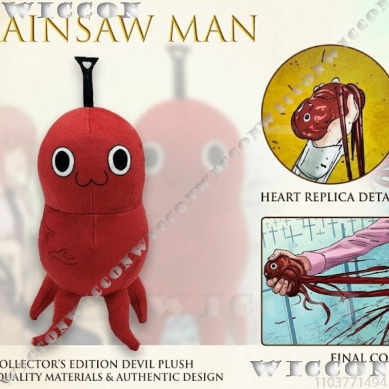 Chain Mansaw Pochita Heart Cre - Japanese Fan ulasan dan harga