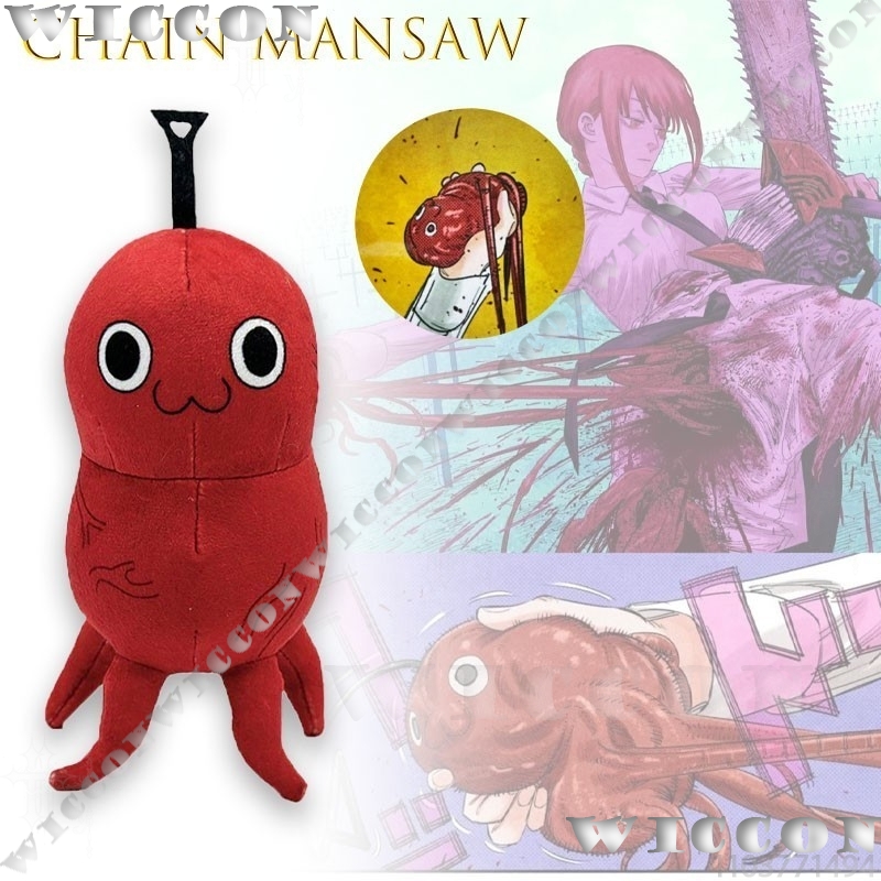 Chain Mansaw Pochita Heart Cre - Japanese Fan ulasan dan harga