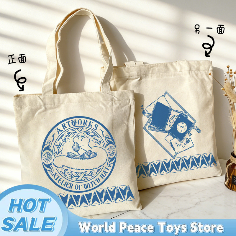 Japanese Witch Hat Atelier Can - Japanese Fan ulasan dan harga