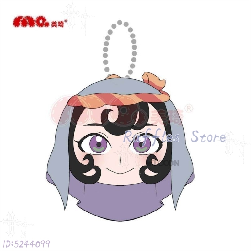 Jaadugar Sitara 10cm Plush Dol - Japanese Fan ulasan dan harga