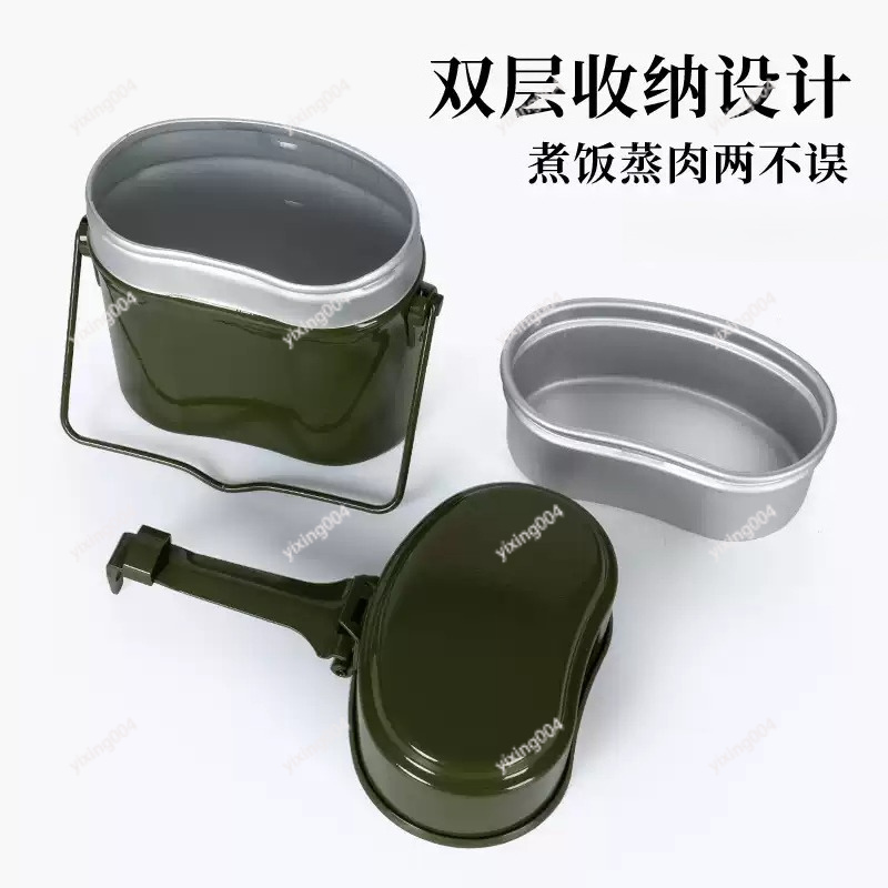 Outdoor Camping Split Bento Bo - Bento Box ulasan dan harga
